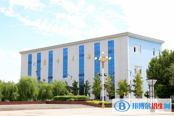 陜西華山技師學院2022年招生簡章