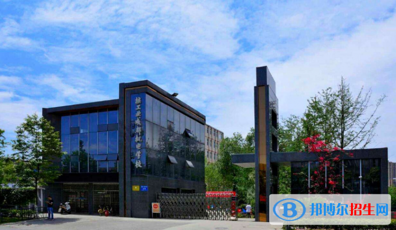 成都2022年初中畢業(yè)報什么中專學(xué)校好