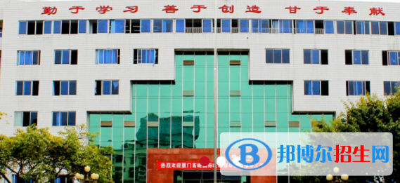 四川國盛技工學(xué)校2022年招生簡(jiǎn)章