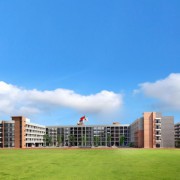 安順城市服務(wù)職業(yè)學(xué)校