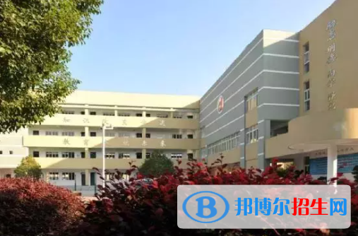 古林職業(yè)高級(jí)中學(xué)2