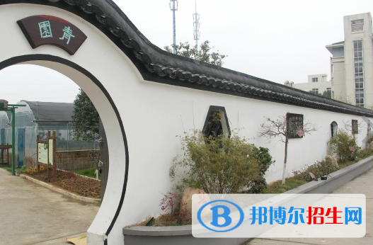 北侖職業(yè)高級(jí)中學(xué)6