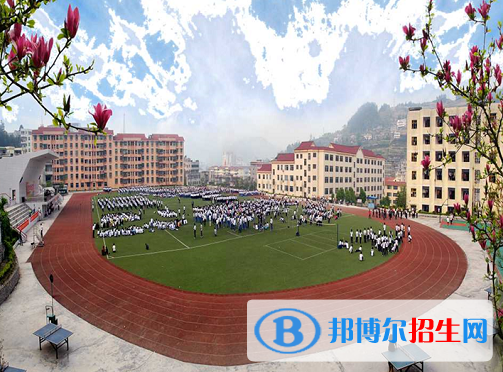 微信截圖_20211116125500