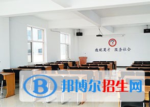 石家莊華能電力中等專業(yè)學(xué)校2022年招生錄取分?jǐn)?shù)線