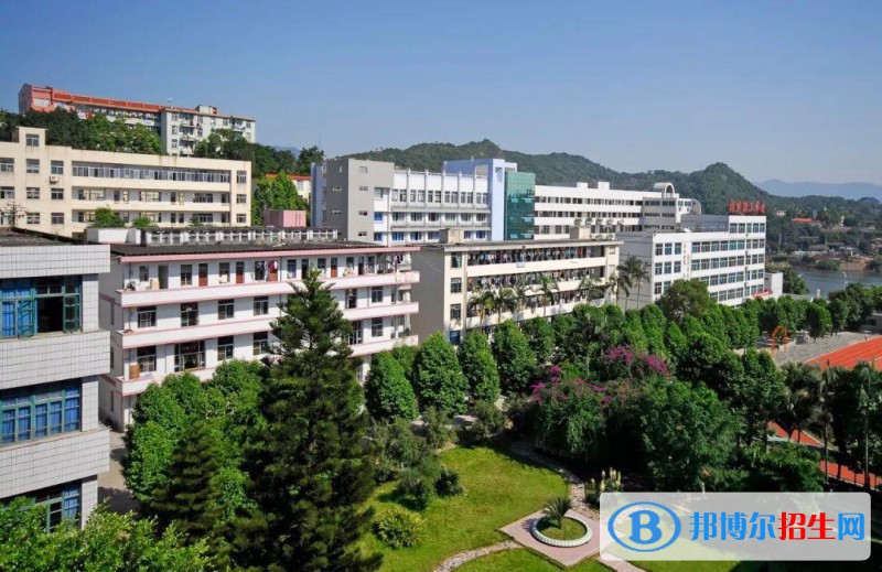 學校