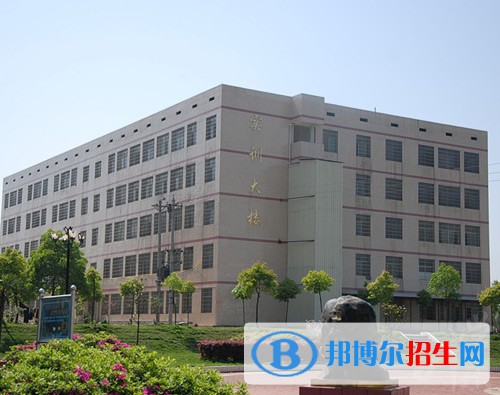 馬關(guān)縣民族職業(yè)高級中學2022招生錄取分數(shù)線
