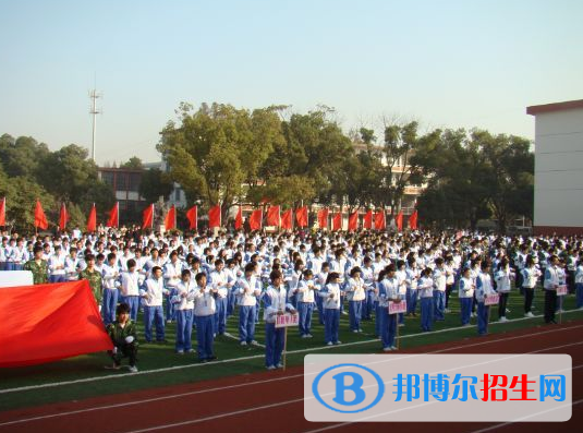 重慶行知技師學院2022年招生辦聯(lián)系電話