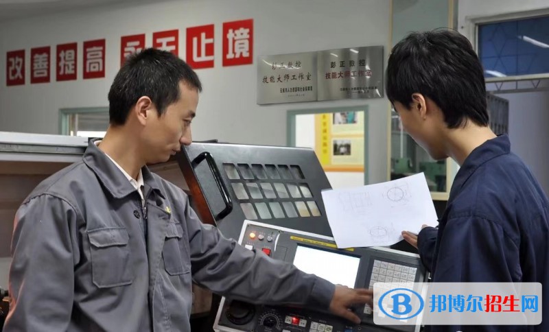 江蘇淮陰中等專業(yè)學(xué)校2022年招生辦聯(lián)系電話