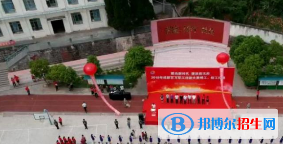 四川鍋爐高級(jí)技工學(xué)校2022年宿舍條件