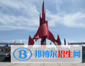 秦皇島東方航空服務(wù)中等專業(yè)學(xué)校2022年報名條件、招生要求、招生對象