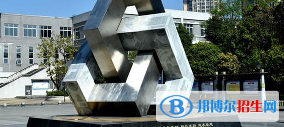 成都技師學(xué)院2022年報名條件、招生要求、招生對象