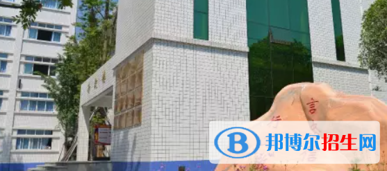 四川化工高級(jí)技工學(xué)校2022年有哪些專業(yè)