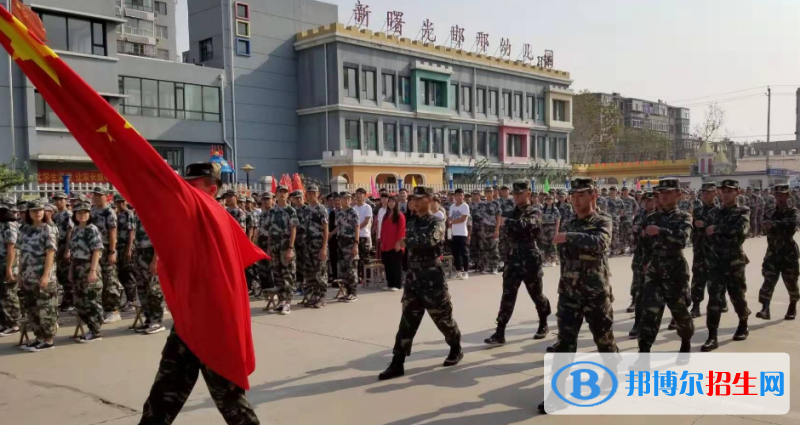邯鄲工程高級(jí)技工學(xué)校2022年學(xué)費(fèi)、收費(fèi)多少