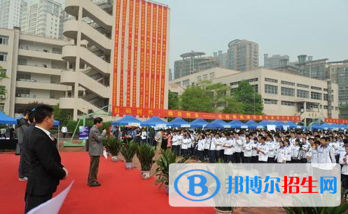 杭州開元商貿(mào)職業(yè)學(xué)校4