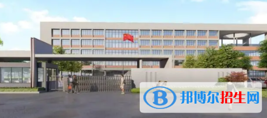 新津縣職業(yè)高級中學網站網址