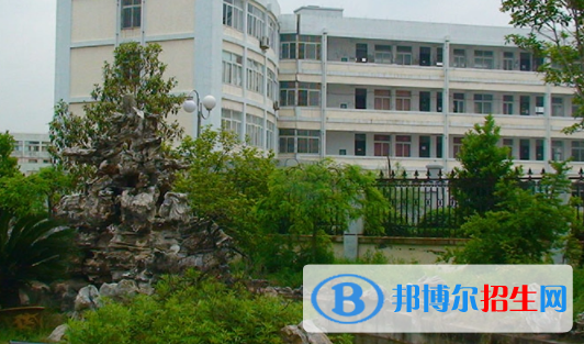 溫嶺職業(yè)中等專業(yè)學(xué)校2