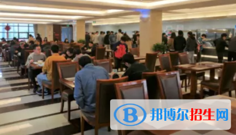 杭州西子機(jī)電技術(shù)學(xué)校食堂1