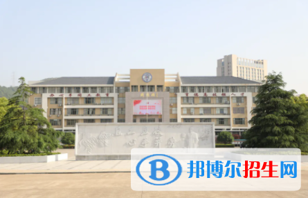 臨海高級(jí)職業(yè)中學(xué)2022年報(bào)名條件、招生要求、招生對象