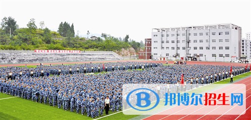 保定財(cái)貿(mào)學(xué)校怎么樣、好不好