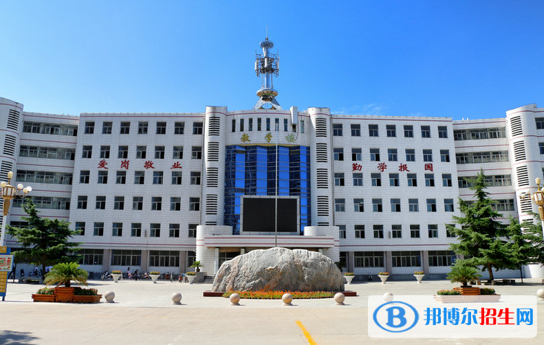 河北商貿(mào)學(xué)校2022年招生簡章