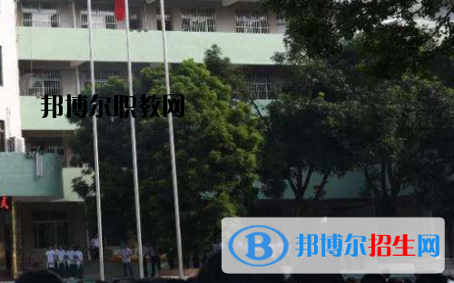 廣東培英職業(yè)技術(shù)學校2020年報名條件、招生要求、招生對象