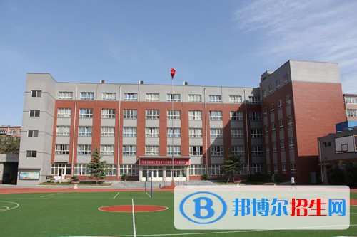 沙河衛(wèi)生職業(yè)中專學(xué)校怎么樣、好不好