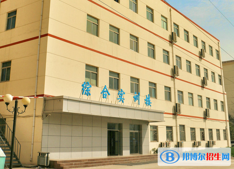 河北商貿(mào)學(xué)校2022年學(xué)費(fèi)、收費(fèi)多少