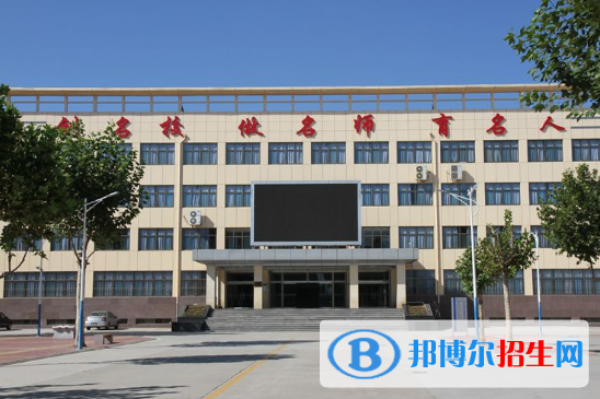 河北經(jīng)濟管理學(xué)校2022年報名條件、招生要求、招生對象