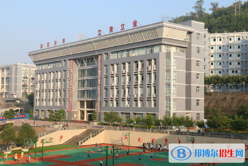 重慶云陽職業(yè)教育中心2022年報(bào)名條件、招生要求、招生對象