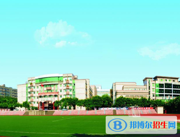 重慶育才職業(yè)教育中心2022年學(xué)費(fèi)、收費(fèi)多少
