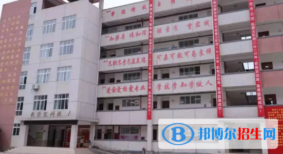 紫云民族職業(yè)技術(shù)中學(xué)2022年學(xué)費(fèi)、收費(fèi)多少