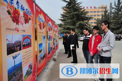 蘭州電力學(xué)校2022年學(xué)費、收費多少
