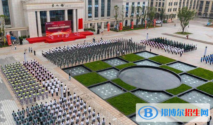  重慶渝北職業(yè)教育中心2022年招生錄取分?jǐn)?shù)線     標(biāo)題檢測(cè)