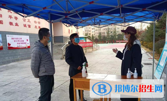 蘭州衛(wèi)生學(xué)校2022年報(bào)名條件、招生要求、招生對(duì)象