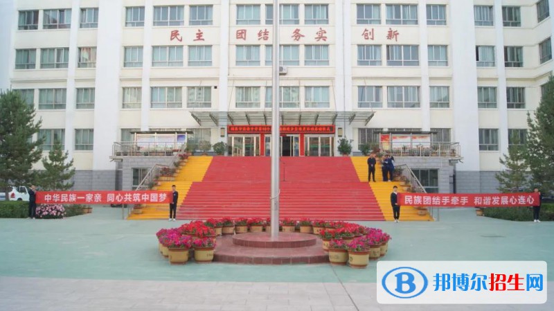 酒泉師范學(xué)校2022年學(xué)費(fèi)、收費(fèi)多少