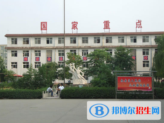 靈壽職業(yè)中學(xué)2022年招生簡章