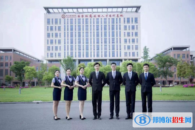 儀征技師學(xué)院2022年報(bào)名條件、招生要求、招生對象