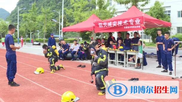長(zhǎng)順中等職業(yè)學(xué)校2022年學(xué)費(fèi)、收費(fèi)多少