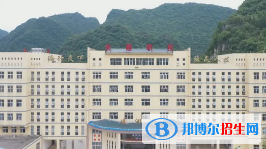 長(zhǎng)順中等職業(yè)學(xué)校2022年報(bào)名條件、招生要求、招生對(duì)象