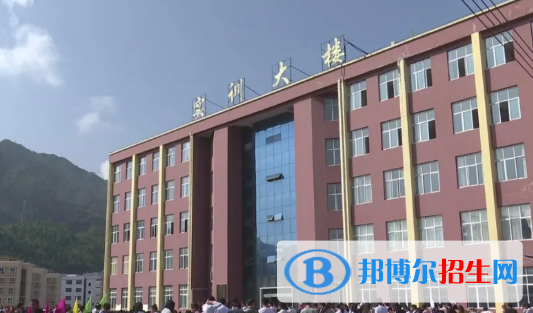 普安中等職業(yè)學(xué)校2022年報(bào)名條件、招生要求、招生對(duì)象