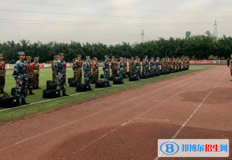 涪陵第一職業(yè)中學(xué)校2022年報(bào)名條件、招生要求、招生對(duì)象