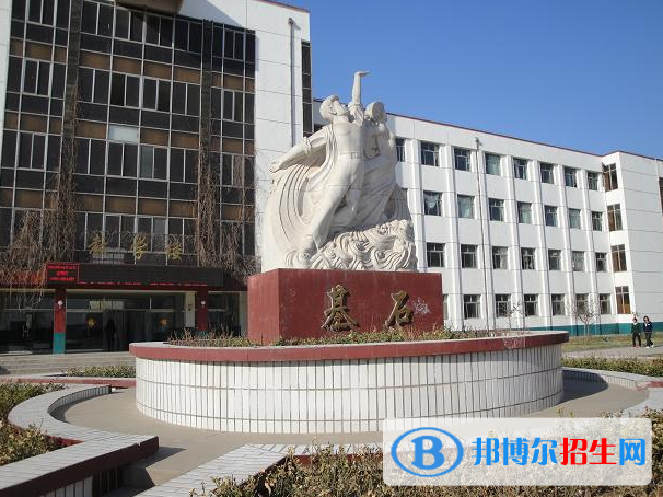 東光職教中心怎么樣、好不好