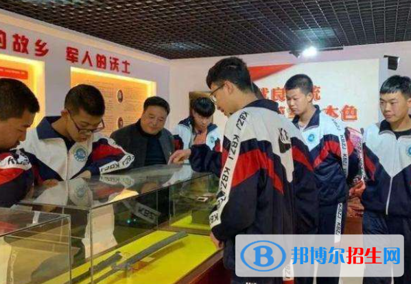 康保職教中心怎么樣、好不好