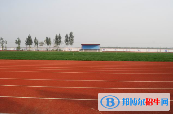 保定市徐水區(qū)職業(yè)技術(shù)教育中心2022年學(xué)費(fèi)、收費(fèi)多少
