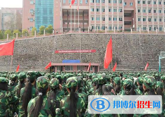 余慶中等職業(yè)學(xué)校2022年學(xué)費、收費多少