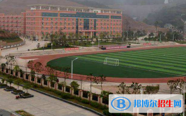 余慶中等職業(yè)學(xué)校2022年報(bào)名條件、招生要求、招生對象