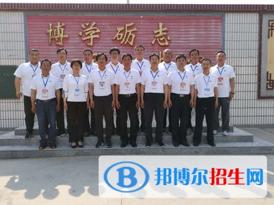 淶水職教中心2022年招生簡(jiǎn)章