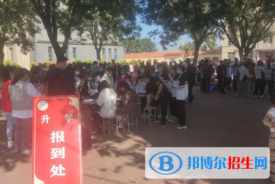 滄縣職業(yè)技術(shù)教育中心2022年學費、收費多少