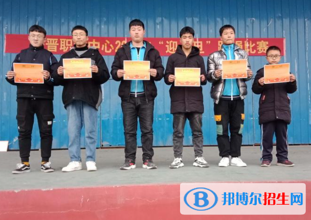 寧晉職教中心2022年招生錄取分?jǐn)?shù)線