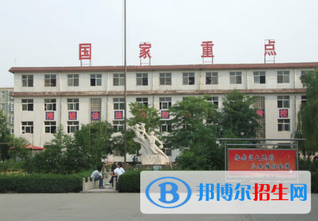 曲陽職教中心2022年報名條件、招生要求、招生對象